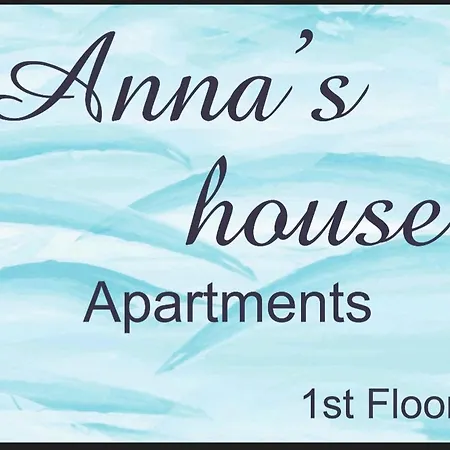 Anna'S House Apartment Epanomi Exterior photo