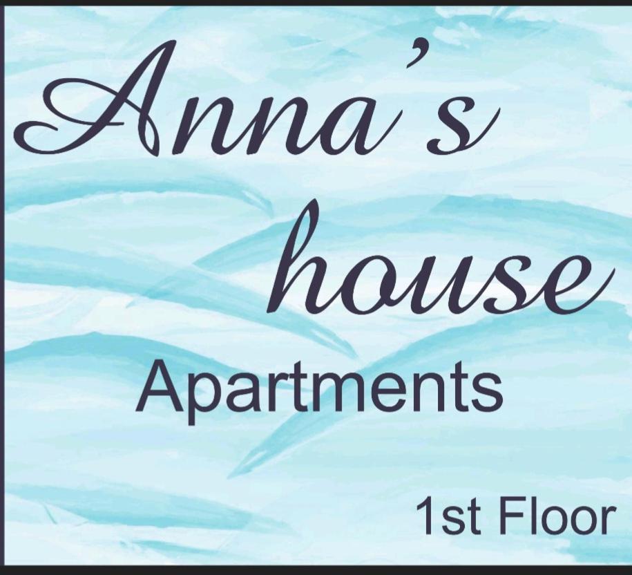 Anna's House Apartment Epanomi